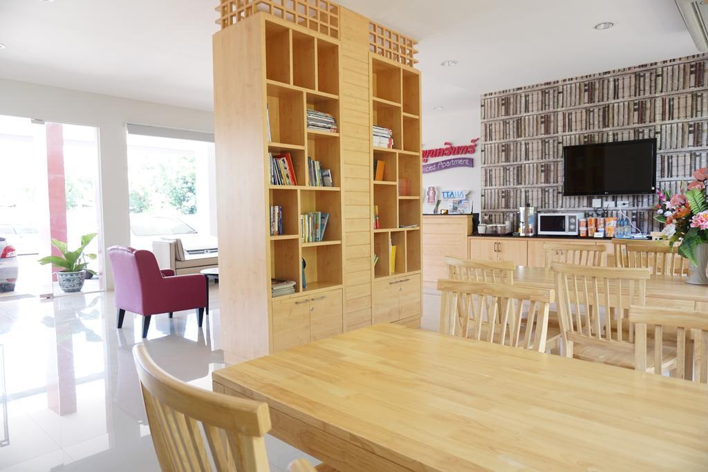Chompu Nakarin Apartment Trang Eksteriør bilde