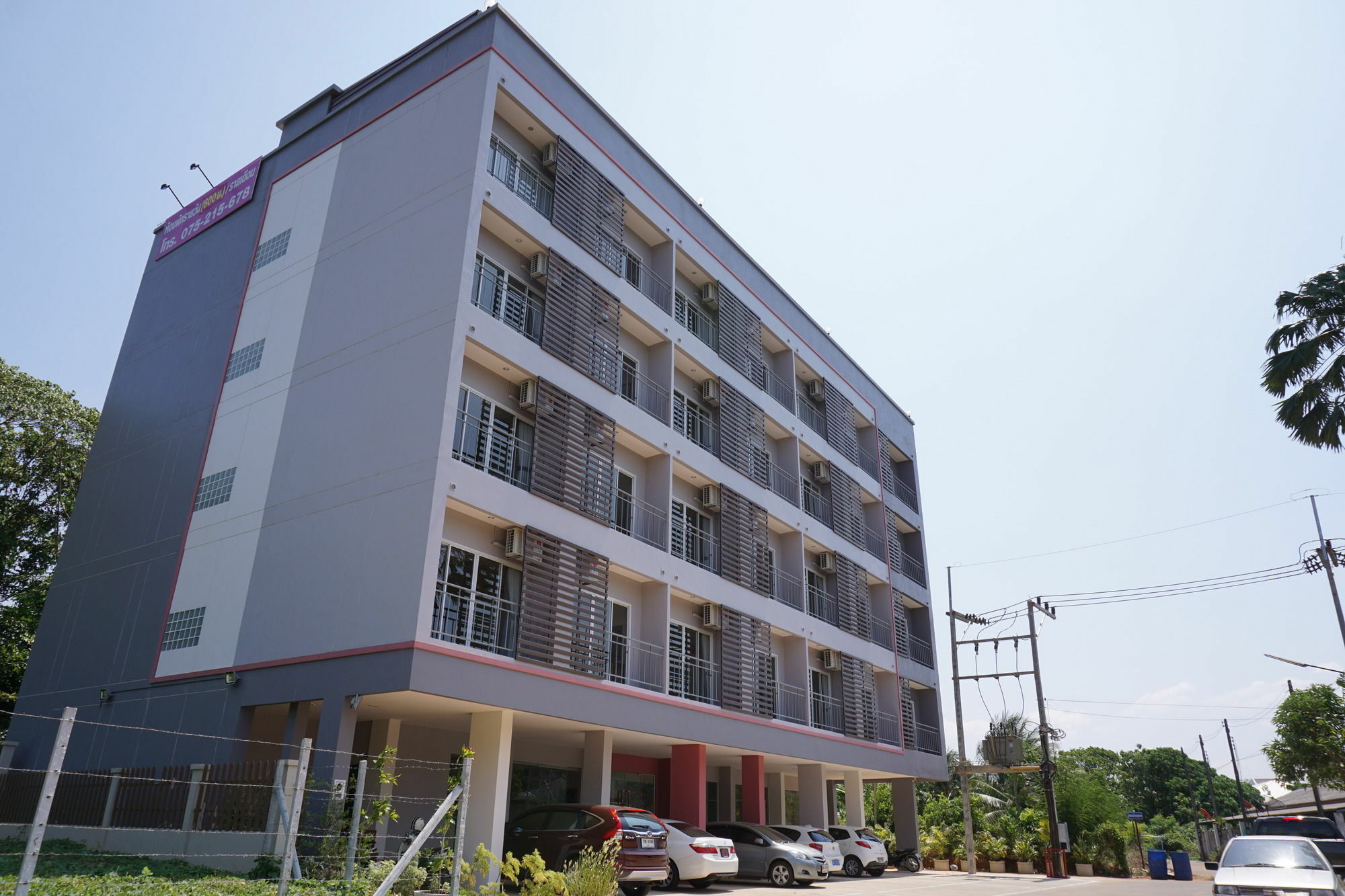 Chompu Nakarin Apartment Trang Eksteriør bilde